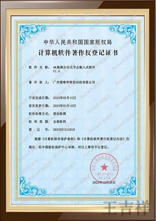 凯发下载链接获取方式与安装说明