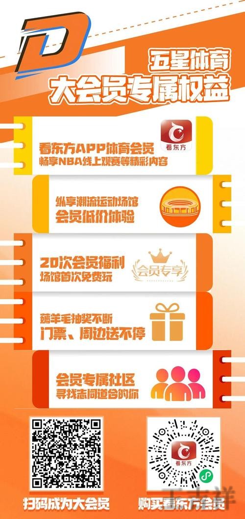 尊龙APP安卓版下载入口与安装教程