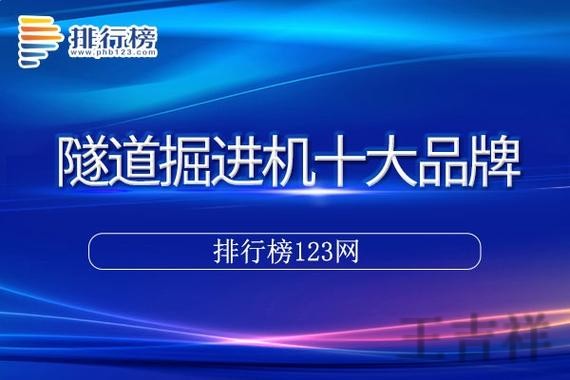 天博网页版入口登录地址与使用说明 天博网页版入口登录地址与使用说明